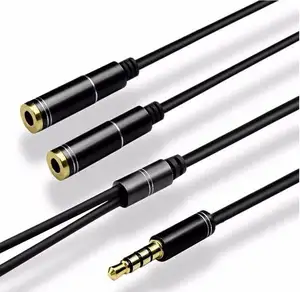 高品质音频 3.5毫米男对双女性耳机麦克风扬声器连接器插头 1 至 2 Y 分离器适配器电缆