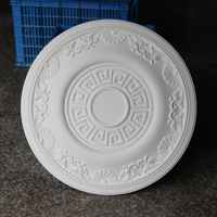 Rosace murale décorative en PU de style moderne HN-662, en plâtre, pour décoration de maison, médaillon de plafond en polyuréthane