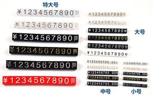 Mini Cubes numériques de prix, bâton de blocs d'assemblage, étiquettes d'affichage de prix de bijoux de montre de signe d'étiquette de chiffres combinés - Product Image 4