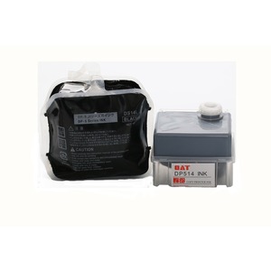 Mực Đen Tương Thích, Mực F14 /DF14LE Cho Máy Sao Chép Kỹ Thuật Số Duplo - Product Image 5