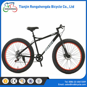 2016 China puño nuevo Deisgn suspensión marco de la bici/alta gama completa bici suspensión total - Product Image 2