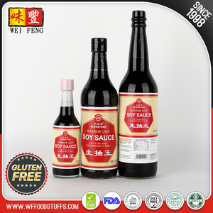 Chino Superior No GMO <span class=keywords><strong>Gluten</strong></span> <span class=keywords><strong>Salsa</strong></span> <span class=keywords><strong>de</strong></span> Soya Light - Product Image 5