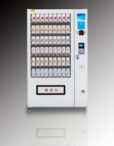 Produits à la mode 2019 seule <span class=keywords><strong>cigarette</strong></span> distributeur automatique de bonbons - Product Image 2