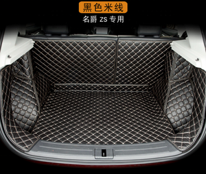 Milight — tapis de <span class=keywords><strong>coffre</strong></span> de voiture en rotin, seulement pour <span class=keywords><strong>mg</strong></span> <span class=keywords><strong>zs</strong></span>, tapis de <span class=keywords><strong>coffre</strong></span> Automobile modifié - Product Image 4