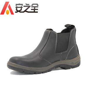 <span class=keywords><strong>Stivali</strong></span> da lavoro da donna e da uomo resistenti alle alte Temperature all'ingrosso - Product Image 6