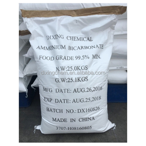 Bicarbonate d'ammonium de qualité supérieure, prix imbattable, qualité alimentaire 99,5% - Product Image 4