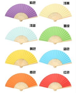 Abanicos de Papel en Blanco Estilo Chino para Verano, Abanicos Plegables de Bolsillo de Bambú para Decoración de Bodas y Fiestas, <span class=keywords><strong>Abanico</strong></span> de Baile para Regalo - Product Image 2