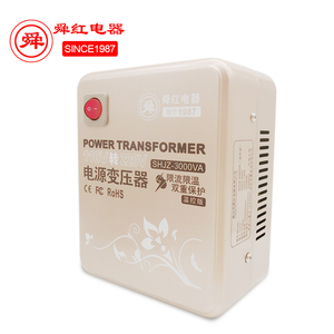 Voltaje de bajada cobre calentador de agua transformador de potencia 3000 W 110 V 220 V convertidor - Product Image 2