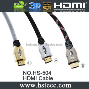 2017 Convention Or Plaqué Prend En Charge Ethernet 3D 1.4 2.0 4 K HDMI Câble - Product Image 3