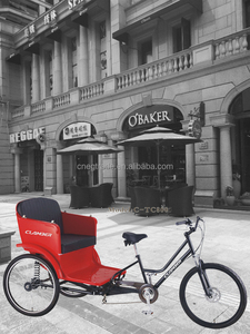 TC8005 26 "<span class=keywords><strong>7</strong></span> vitesses Pedicab Livraison pour vélo tricycle passager ou cargo - Product Image 2