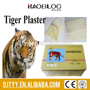 Pembuatan grosir tiger balm plester nyeri saraf siatik - Product Image 2