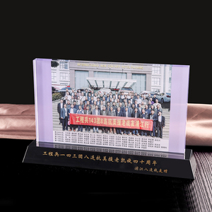 Vetro personalizzato awards photo frame <span class=keywords><strong>regali</strong></span> souvenir Memento <span class=keywords><strong>regali</strong></span> - Product Image 4