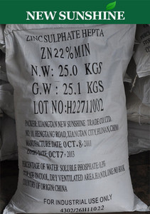 Precio del Sulfato de Zinc ZnSO4.7H2O - Product Image 3