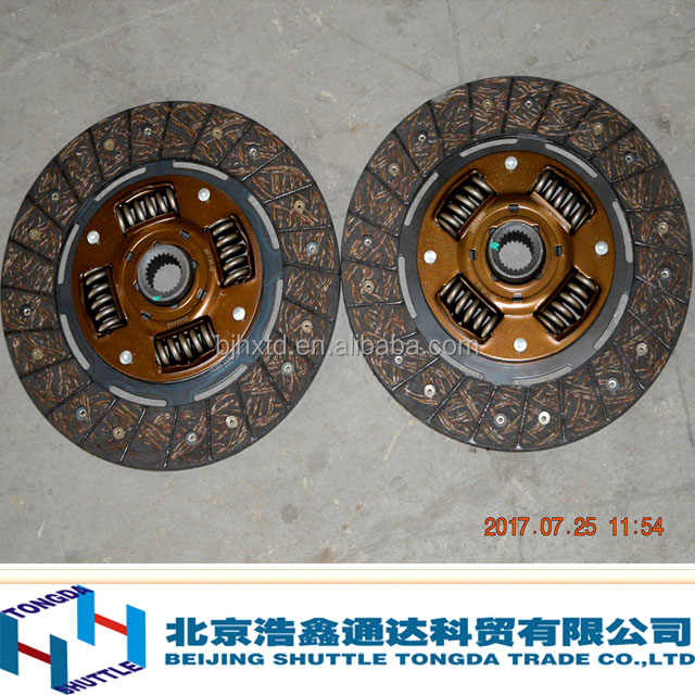 Original Foton camiones-disco clutch tunland 2037 (P1161030003A0 