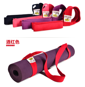 थोक अनुकूलित रंग लोगो योग पट्टा ले जाने योग मैट - Product Image 3