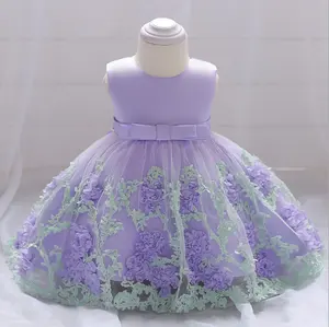 Hot Sale Girl Kids Wedding Dress Infant Full Of Years Sleeveless Pettiskirt Baby Girl Outfit