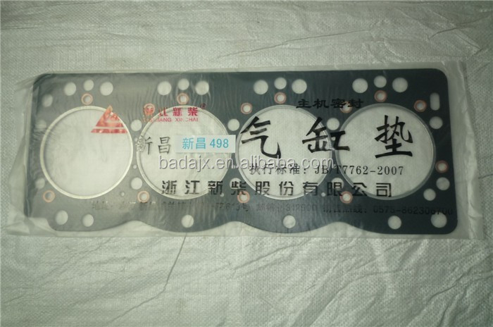 Cylinder Head Gasket A498B-01004 Xinchai 498 Diesel Engine Parts