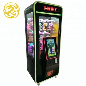Prix d'arcade distributeur automatique jouet rachat jeu vidéo machine de grue de griffe - Product Image 5