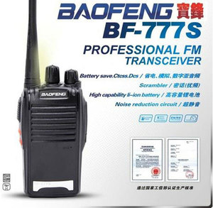 BF-UHF walkie talkie, BaoFeng BF-S UHF Long Range 5 Wát CTCSS DCS Di Động Cầm Tay Hai chiều Ham - Product Image 2