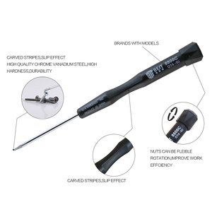 BST-8800E ชุดไขควงพื้นผิวเหล็กอเนกประสงค์10-in-1ความแม่นยำสูงสำหรับอุตสาหกรรม iPhone แล็ปท็อปซัมซุงซ่อม DIY - Product Image 2