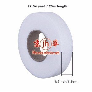 Entoilage <span class=keywords><strong>thermocollant</strong></span> haute adhérence double face <span class=keywords><strong>imprimable</strong></span> pour lamination de tissus - Product Image 3