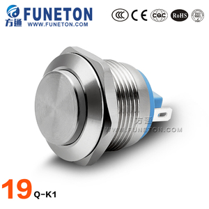 สวิตช์ปุ่มกดสแตนเลส 220 โวลต์, สวิตช์ปุ่มกดกริ่งประตูทองเหลือง - Product Image 2