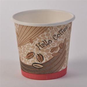 Venta <span class=keywords><strong>caliente</strong></span> desechable 4 oz sola pared <span class=keywords><strong>de</strong></span> papel tazas <span class=keywords><strong>de</strong></span> té en stock - Product Image 2