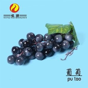 Nhựa Thủ Công Mô Phỏng Cao Faux Trái Cây Nhân Tạo Mô Phỏng Nho - Product Image 4