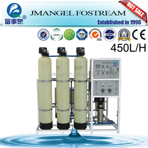 Système de traitement d'eau industriel à <span class=keywords><strong>prix</strong></span> d'usine / Machine de traitement d'eau 12m3/h / Traitement d'eau biotechnologique - Product Image 4