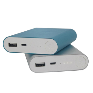 Batterie externe personnalisable Mi 10400mAh, charge rapide, sortie 5V 2A, câble inclus, cadeau promotionnel idéal, utilisation portable - Product Image 2