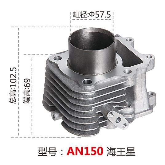 CBR400F 2型 シリンダーヘッド、ブロックセット CBR400F 2型