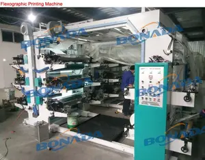 Popular style BOPP/OPP film printing machine