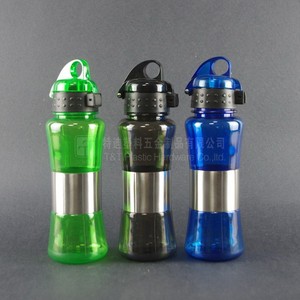 Bouteille d'eau avec inoxydable steel band, <span class=keywords><strong>700</strong></span> ml d'eau en plastique bouteille - Product Image 1