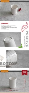 2017 Personnalisé en plastique mélamine restaurant à manger tasses tasses pour la vente en gros - Product Image 4
