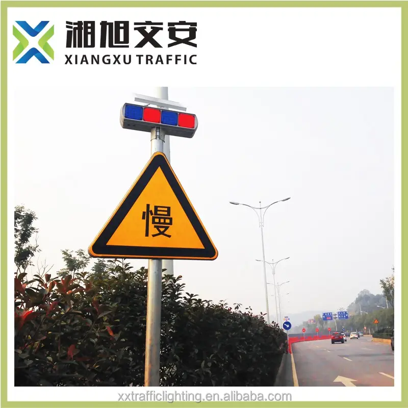 Hunan oem factory traffic accident hazard warning signal