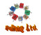 Ningbo Haishu Gaoqiao Furong Electrical Appliance Factory logo