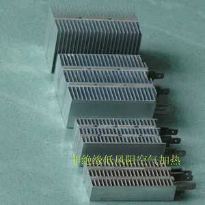 Tiancheng tahan angin rendah pemanas udara <span class=keywords><strong>PTC</strong></span> termistor tidak terisolasi tanpa meniup - Product Image 2