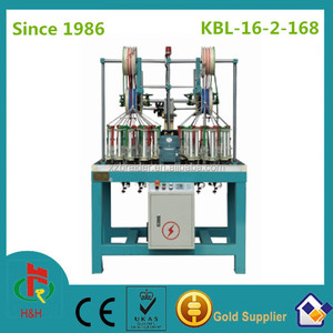 ผู้จัดจำหน่ายเครื่องจักรผลิตเชือกถักแบบแข็ง <span class=keywords><strong>168</strong></span> ซีรีส์ 18 แกน - Product Image 3