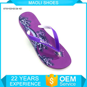 Chanclas de amor para mujer, chanclas aerosuaves, nombres de <span class=keywords><strong>zapatillas</strong></span> - Product Image 5