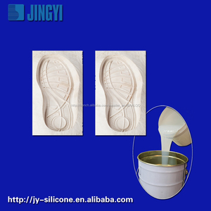 Fournisseur de la chine raw du matériel en caoutchouc de silicium pour semelle de chaussure - Product Image 3