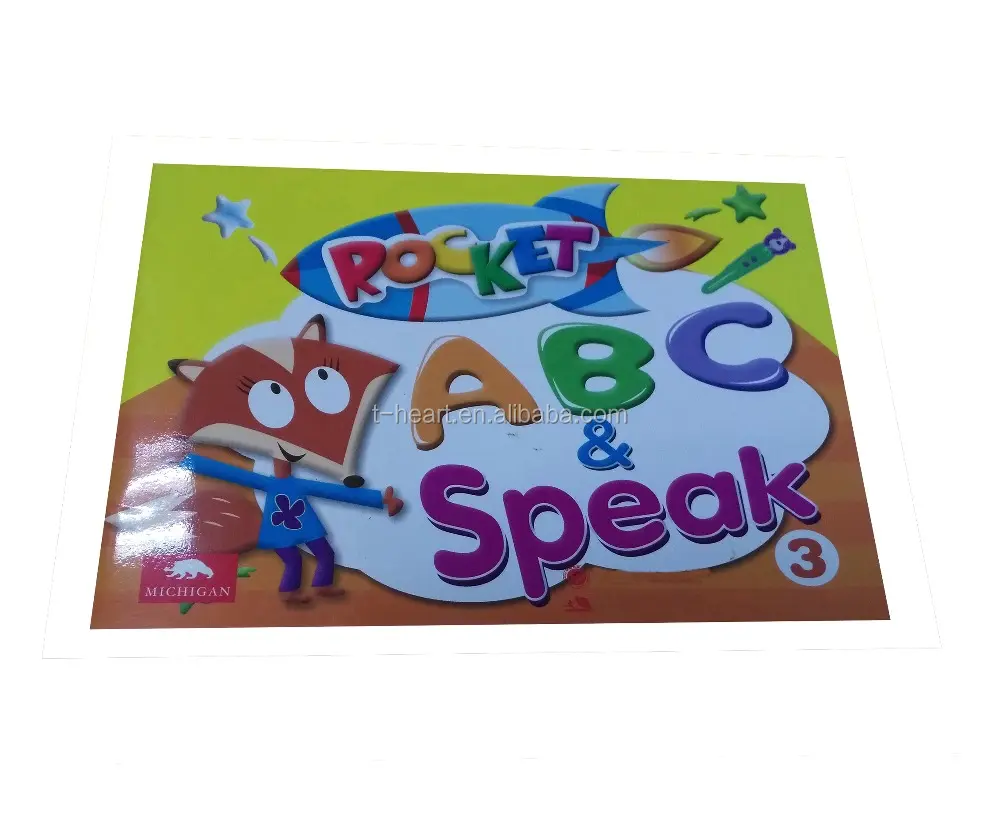 ABC يتحدث ما قبل المدرسة الإنجليزية للأطفال كتاب صاروخ الصوت