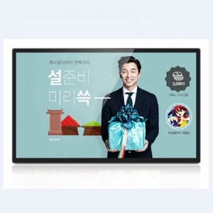 Nhà Máy Giá RK3288 RK3399 Quad Core Giải Pháp Android 7.0 8.1 Hệ Thống Thông Minh Màn Hình Cảm Ứng Tablet - Product Image 1