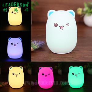 Veilleuse d'allaitement en silicone souple personnalisée à 7 couleurs changeantes pour la chambre <span class=keywords><strong>de</strong></span> bébé ou la salle <span class=keywords><strong>de</strong></span> lecture - Product Image 6