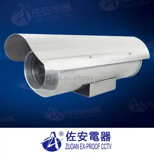 Penjualan Panas & Kamera <span class=keywords><strong>CCTV</strong></span> Termal Berkualitas Tinggi Diekspor ke Seluruh Dunia - Product Image 1