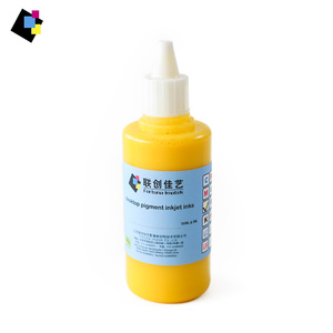 Fortuna Imatek Encre Pigmentée Pour Epson R210/R230/310/R250/R350/R510 - Product Image 5