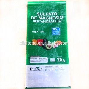 Giá Rẻ Coco Than Bùn Than Sợi Đóng Gói 50Kg Pp Dệt Túi - Product Image 3