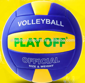 Pelota <span class=keywords><strong>de</strong></span> entrenamiento para estudiantes, nueva pelota <span class=keywords><strong>de</strong></span> <span class=keywords><strong>voleibol</strong></span> <span class=keywords><strong>de</strong></span> PU/PVC/Goma, precio barato - Product Image 3
