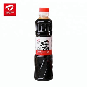ซอสถั่วเหลืองฮาลาลที่ดีที่สุด - Product Image 5