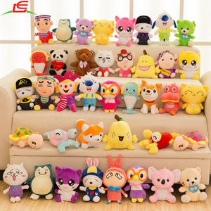 machine jouer en peluche de bande dessinée anime animaux ufo catcher poupées en peluche jouets pour grues - Product Image 5