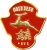 Qingdao Gold Deer Metal Products Co., Ltd. logo